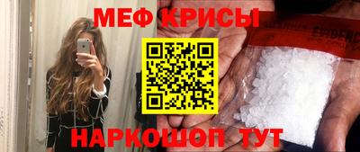 кокаин VHQ Пыть-Ях