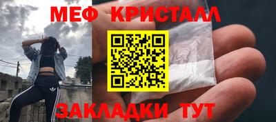 spice Пугачёв