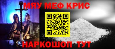 кокаин VHQ Пыть-Ях
