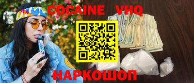 spice Пугачёв