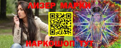 кокаин VHQ Пыть-Ях