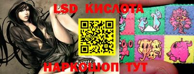 кокаин VHQ Пыть-Ях