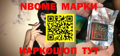 каннабис Пушкино