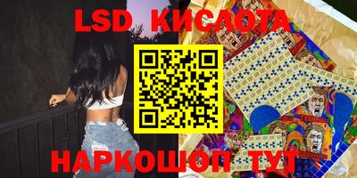 кокаин VHQ Пыть-Ях