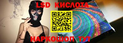 каннабис Пушкино