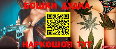 spice Пугачёв