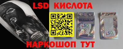 кокаин VHQ Пыть-Ях