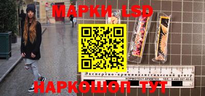 кокаин VHQ Пыть-Ях
