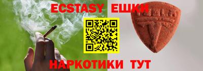 spice Пугачёв