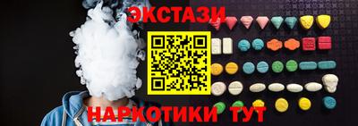spice Пугачёв