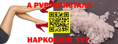 кокаин VHQ Пыть-Ях
