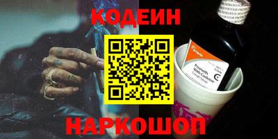 каннабис Пушкино