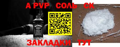 кокаин VHQ Пыть-Ях