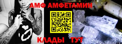 кокаин VHQ Пыть-Ях