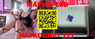 кокаин VHQ Пыть-Ях