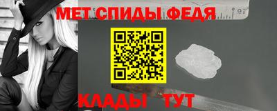 spice Пугачёв