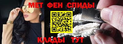 кокаин VHQ Пыть-Ях