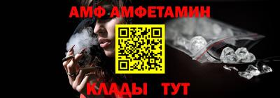 каннабис Пушкино