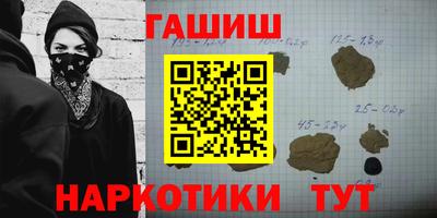 кокаин VHQ Пыть-Ях