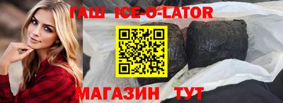кокаин VHQ Пыть-Ях