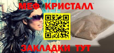 spice Пугачёв