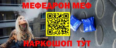 каннабис Пушкино
