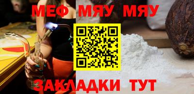кокаин VHQ Пыть-Ях