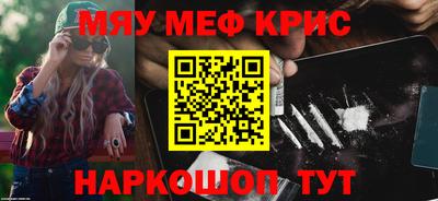 кокаин VHQ Пыть-Ях